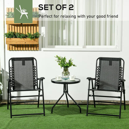 2Pcs Outdoor Patio Folding Chairs, Portable Garden Loungers Black